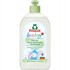 FROSCH Baby tekućina za čišćenje dječje opreme, 500 ml