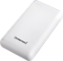 INTENSO Powerbank prijenosni punjač XS20000 bijeli 20000 mAh uklj. USB-A to Type-C