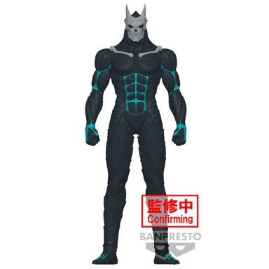 KAIJU NO. 8 Figura, Kafka Hibino Big Size Sofubi, 26cm