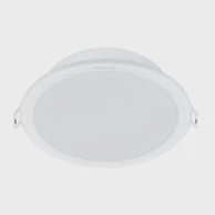 PHILIPS Ugradbena svjetiljka 59469 meson 175 20w 65k bijela