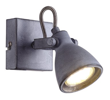 Dekorativna zidna rasvjeta W10022-1, 1xGU10, siva