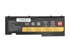 MITSU Baterija za laptop 42T4844 za Lenovo ThinkPad T420s T430s