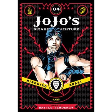 Jojo's Bizarre Adventure Part 2:4