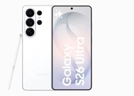SAMSUNG Galaxy S26 Ultra Dual SIM 12 GB / 256 GB, bijeli