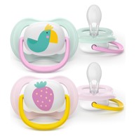 PHILIPS AVENT Duda varalica, silikon