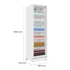 STARCREST Profesionalna rashladna vitrina SPS-351WH 350 L, bijela