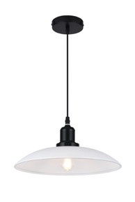 Visilica E27 HORIZON IP20, bijela