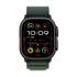 APPLE Pametni sat Ultra2 v2, crno zeleni, 49 mm, M