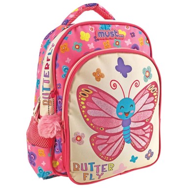 MUST Vrtićki ruksak Butterfly Diakakis 000585509
