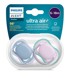 PHILIPS AVENT Utješna silikonska duda Ultra Air SCF085/34, 6-18m, ž, 2 komada