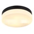 GLOBO Stropna rasvjeta, 2xE27 40W, IP44, Vranos