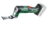 BOSCH Akumulatorski višenamjenski alat UniversalMulti 18V-32