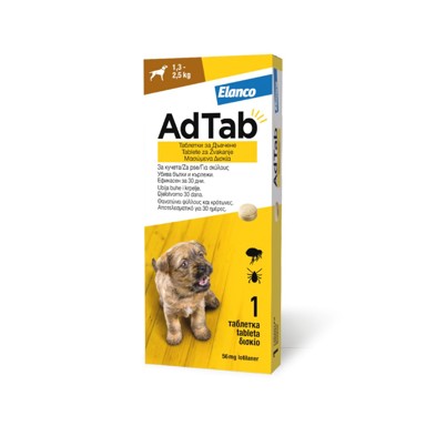 ADTAB Tablete protiv buha i krpelja za žvakanje za pse (1,3–2,5 kg), 1 tableta