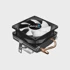 AEROCOOL Hladnjak Air Frost 2 za procesor - 9 cm crni