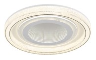 GLOBO Stropna svjetiljka Alsuna Ø48 cm, LED, bijela