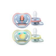 PHILIPS AVENT Duda varalica Ultra air 0-6 mj dečko, Tropic
