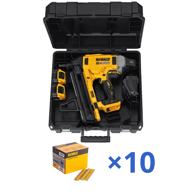 DEWALT Komplet alata DCN890P2-QW i DCN8901