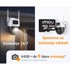 IMOU Memorijska kartica, 64 GB, microSD