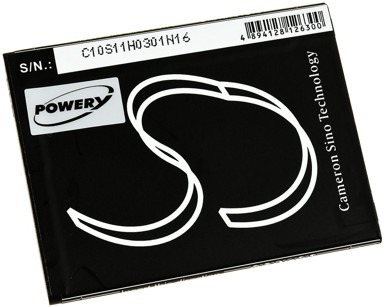 Baterija za Smartphone Archos 50d Helium / Typ AC50DHE (nije Archos Neon-Modell)