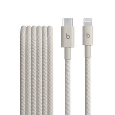 BEATS Kabel USB-C u Lightning opleteni 1,5 m, siva