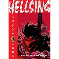 Hellsing vol. 5 (Second Edition)