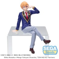 Figura, Oshi no Ko Aqua Uniform Perching, 14 cm