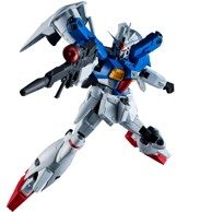 BANDAI Gundam Universe RX-78GP01Fb Gundam Full Burnern GU-21 15 cm