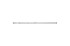 STALCO PERFECT Libela S-65610, eloksirani aluminij, 100 cm