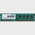 PATRIOT RAM memorija Signature Line, 4GB, DDR3-1600, CL11, DIMM