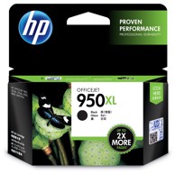 HP Tinta za printer 950XL CN045AE Schwarz