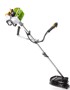 FIELDMANN Benzinska kosa, FZS 3004-B