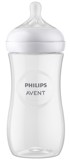 PHILIPS AVENT Plastična boca SCY906/01, 330 ml, Natural Response