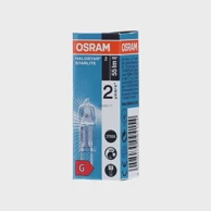 OSRAM 64405 s halogena žarulja g4/5w/12v