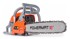 POWERMAT Motorna pila PM-HR-7020