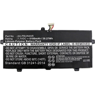 COREPARTS Baterija MBXSA-BA0152