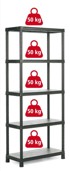 KIS Polica PLUS SHELF 80/5, PVC