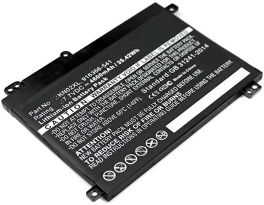 COREPARTS Baterija za HP laptop 35,42Wh Li-ion 7,7V 4600mAh crna