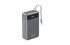 GEMBIRD Powerbank PB20-PD65-LCD-01 20000 mAh, crni