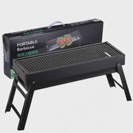 Prijenosni sklopivi roštilj PBBQ-01