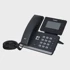 YEALINK IP telefon SIP-T53W, 8 linija, LCD zaslon, Wi-Fi, crni