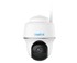 REOLINK IP kamera Argus B420, 3MP, WiFi, baterija, pan/tilt, IC noćno snimanje, IP64