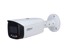 TP-LINK Kamera VIGI 3MP BULLET OUTDOOR