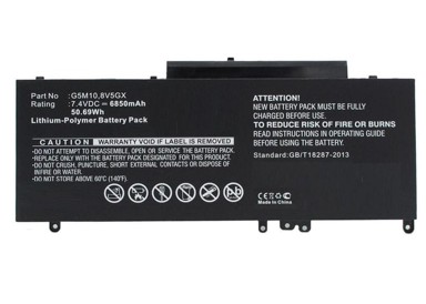 COREPARTS Baterija za Dell prijenosno računalo 45,60Wh 4-ćelijska Li-Pol 7,6V 6000mAh crna