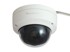 LEVELONE GEMINI Fixed Dome IP mrežna kamera, 4 MP, H.265, PoE, IR, unutarnja/vanjska