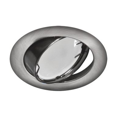 Stropna ugradbena svjetiljka Oktan Matchr, GU10/MR16, IP20