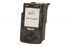 TB PRINT Tinta PG512BR, crna, za Canon MP480