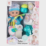 RL beba 30 cm