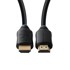 HDMI kabel, rezolucija 8K, duljina 10 m