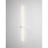 DANESSA Zidna LED svjetiljka NL9003015, IP20, CCT 2700-3000K, 9W, bijela