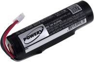 Baterija za zvučnik Logitech WS600 533-000122